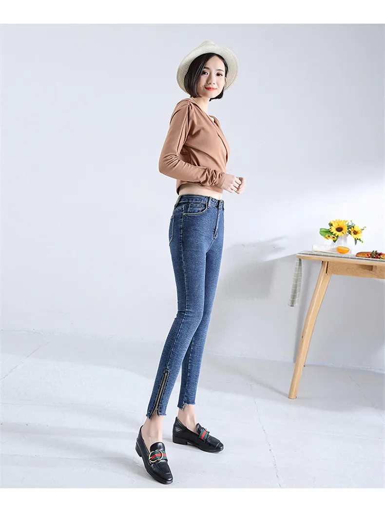 

Fashion Elastic Jeans for Woman Skinny High Waist 2018 Women Zipper Patchwork Denim Pants Pencil Pants Jean Plus Size