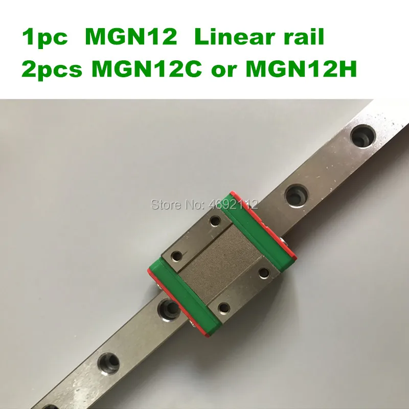 Cnc части 1 шт. MGN12 100 150 200 250 300 350 400 450 500 550 600 мм миниатюрный линейный рельс + 2 MGN12C или