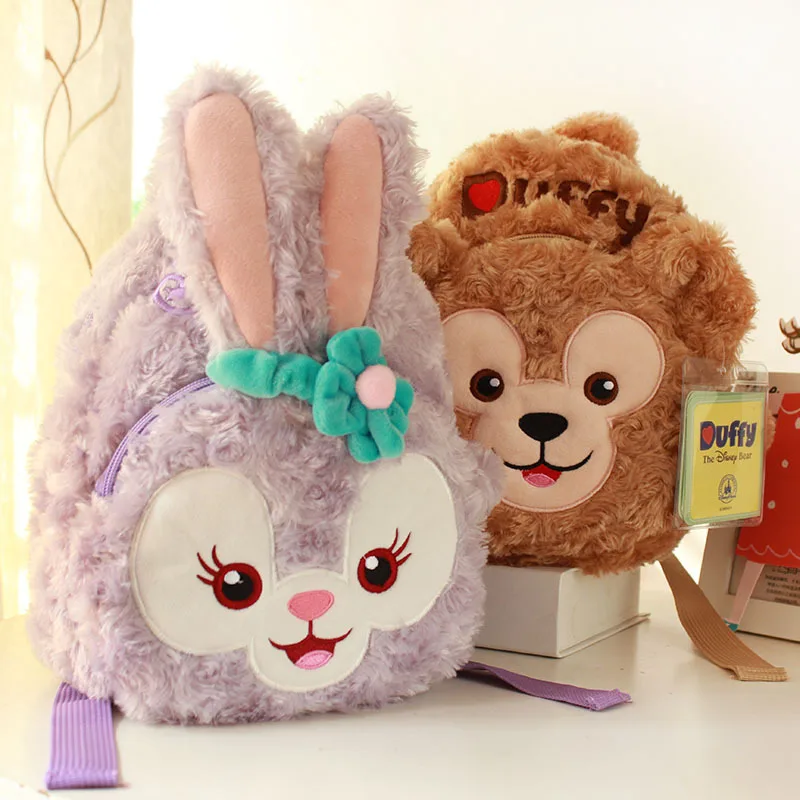 GZTZMY Даффи медведь новых друзей Stellalou Rabbit плюшевый рюкзак мягкие игрушки детский