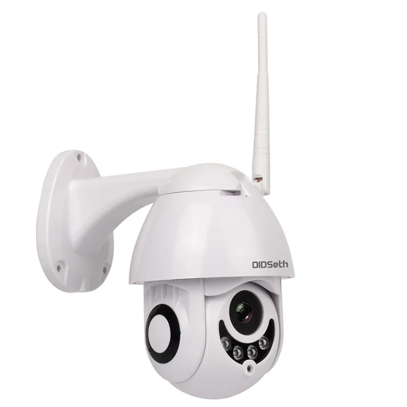 DIDseth DID N56T 200 2MP 1080 P ip камера Водонепроницаемая ИК ночного видения двухстороннее