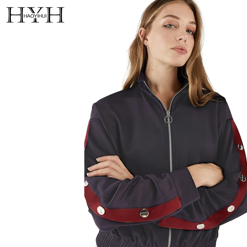 HYH HAOYIHUI короткая куртка с коротким воротником уличная одежда куртка-бомбер на