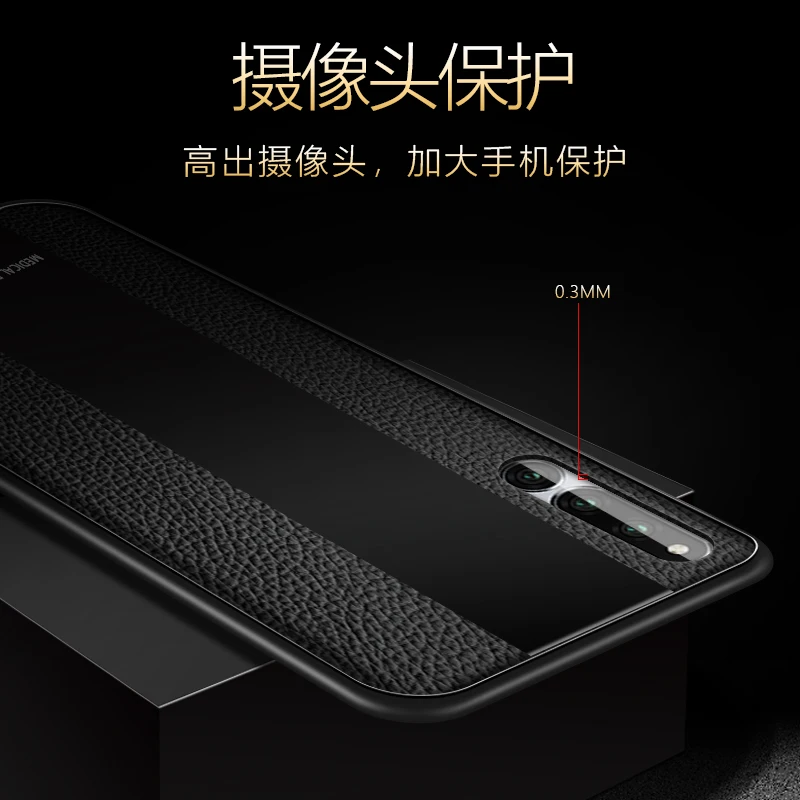 Чехол для Huawei Honor Magic 2 Роскошный чехол из искусственной кожи со стеклом Magic2 крышка