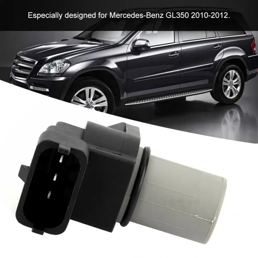 A0031539728 Датчик положения распредвала двигателя для Mercedes Benz E320 GL320 GL350 ML350 R350 S
