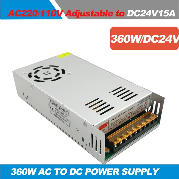360 Вт DC24V 15A AC в DC адаптер питания трансформатор 110В/220В переменного тока