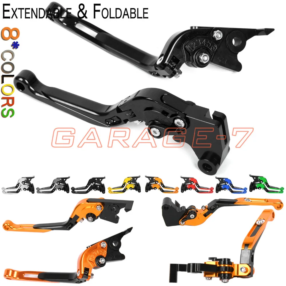 

Регулируемые рычаги для BMW F650GS CS G650GS Sertao G650 X Xchallenge/Xcountry/Xmoto, складной выдвижной рычаг тормоза и сцепления