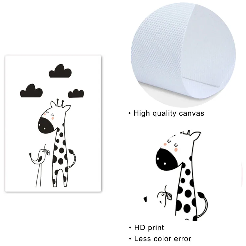 Черно-белая Картина на холсте с изображением жирафа для девочек минималистичные