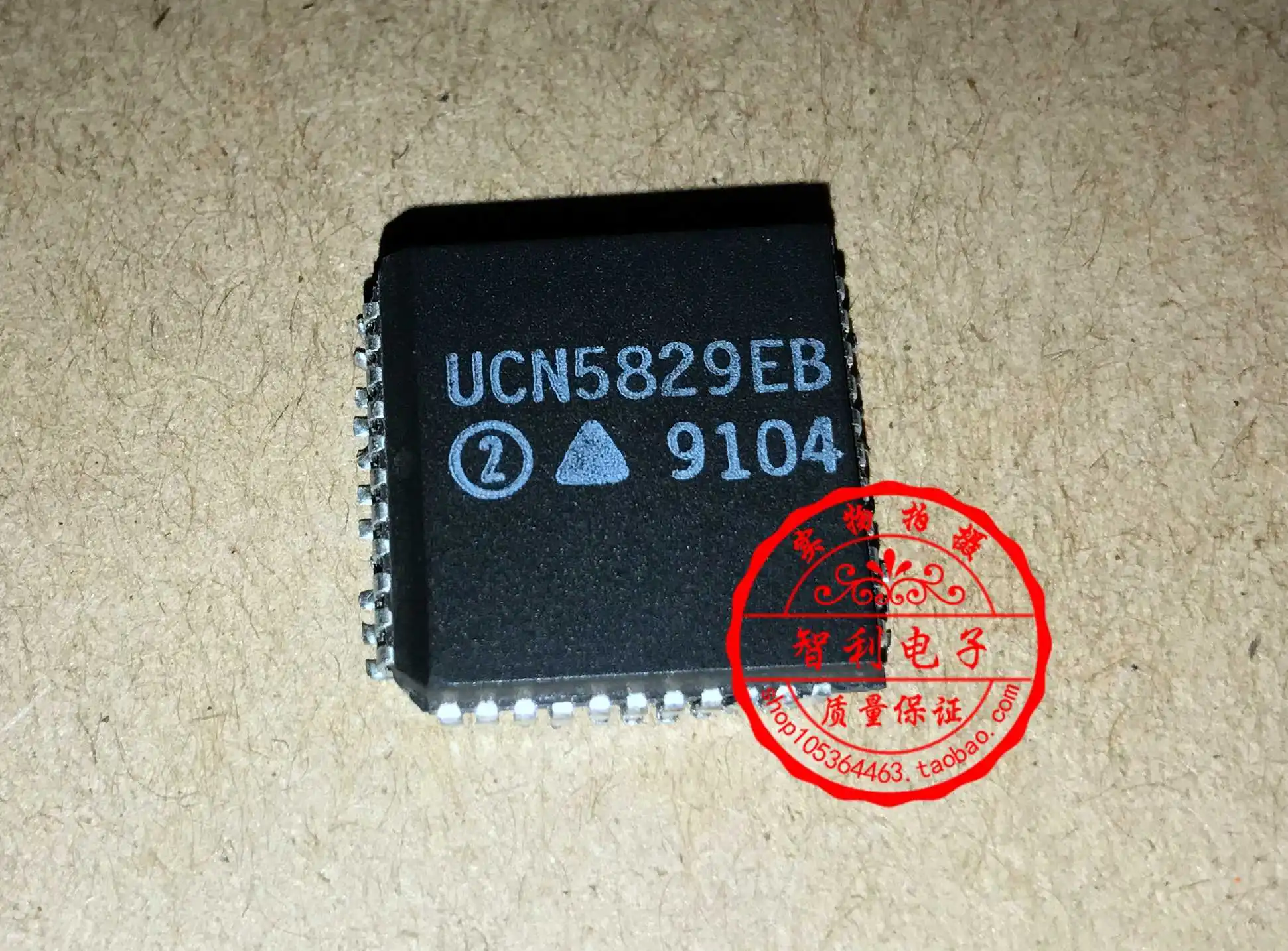 

Бесплатная доставка Ucn5829eb Ucn5829 микросхема PLCC