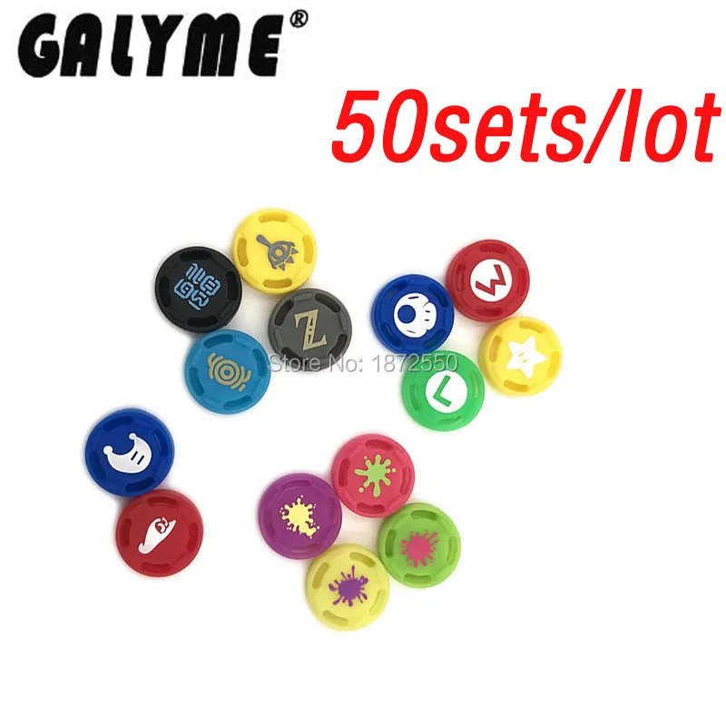 50 компл./лот горячая Распродажа мультфильм шаблон аналоговый стик Захваты крышки