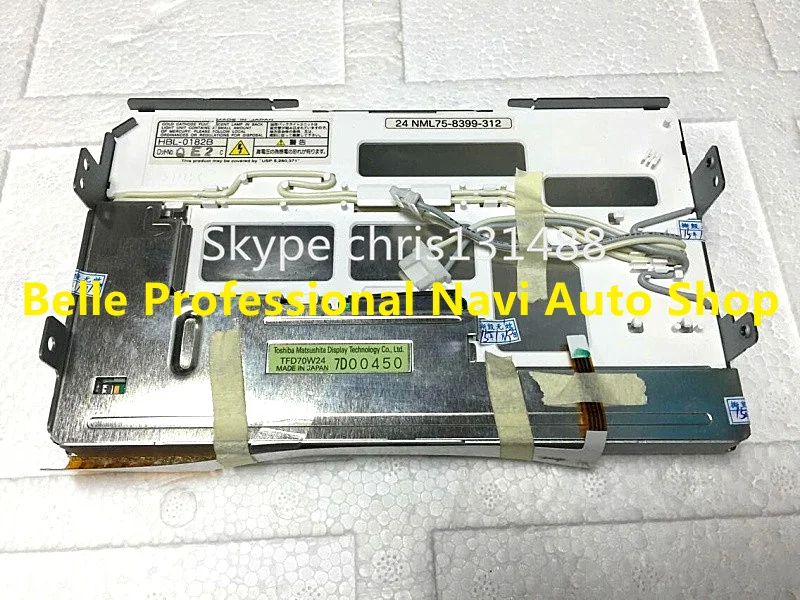 Дисплей Matsushita TFD70W24 ЖК модуль с сенсорным экраном монитор для Ford Mondeo MK3 CTS NAV DENSsO SatNav