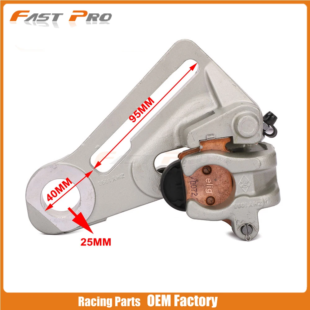 Алюминиевый задний тормозной суппорт Motorcucle для KTM SX XC SXF XCF 125 150 250 300 350 400 фабричное