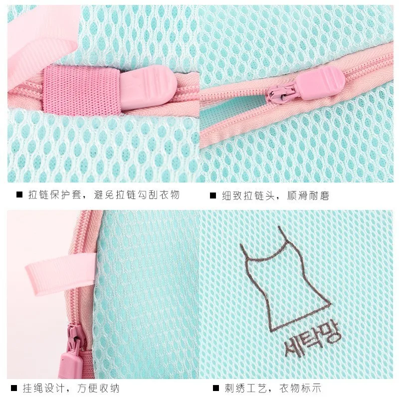 GUUUO New Style Mesh Women Bra Washing Bag Laundry For Machine Hot Sale Underpants And Socks DROP SHIPPING | Дом и сад