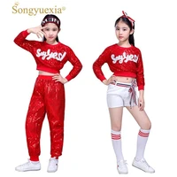 songyuexia new sequins children modern jazz hip hop dance clothing girl red stage dance costumes cheerleading costumes