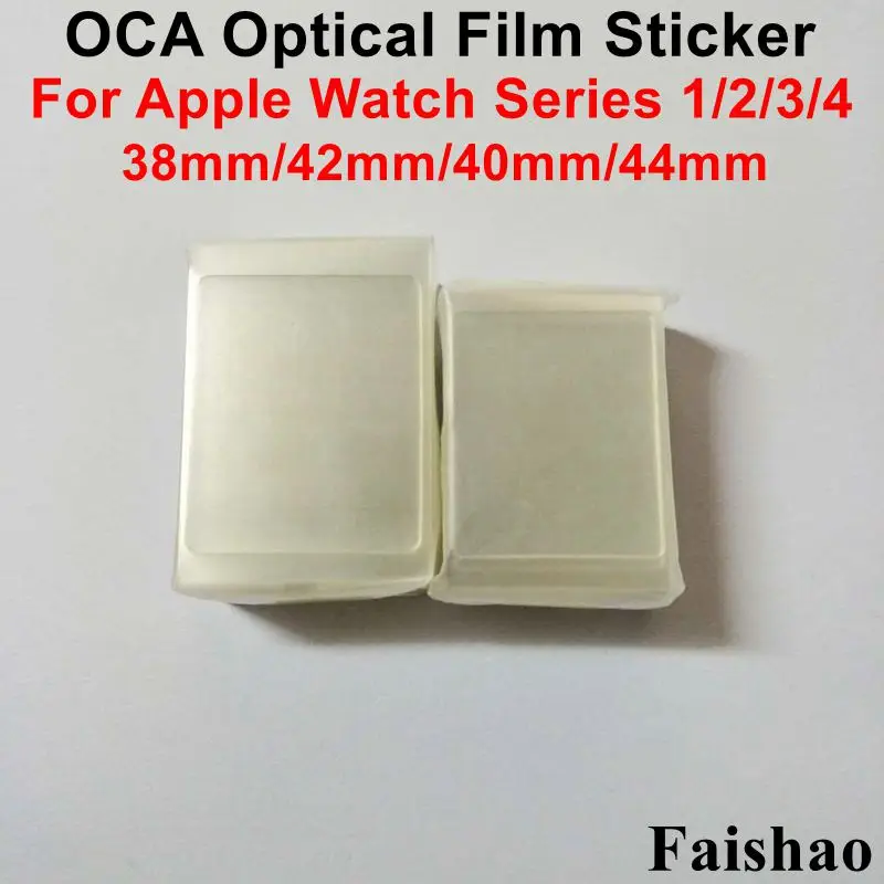 Оптическая прозрачная клейкая пленка FaiShao 50 шт./лот OCA наклейка 38 мм 42 40 44 для Apple