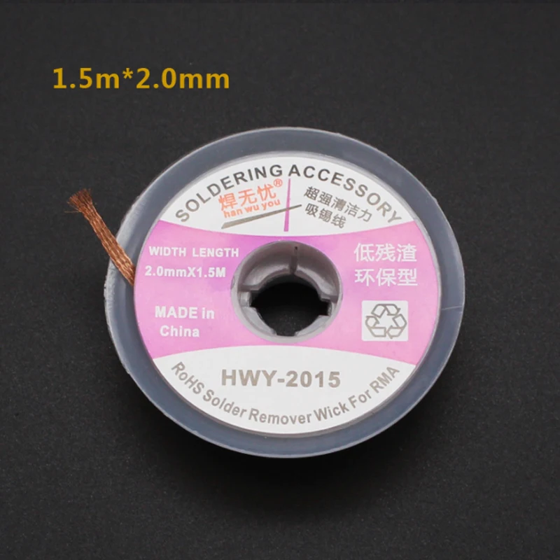 Проволока для распайки с низким содержанием олова всасывающая линия пайки