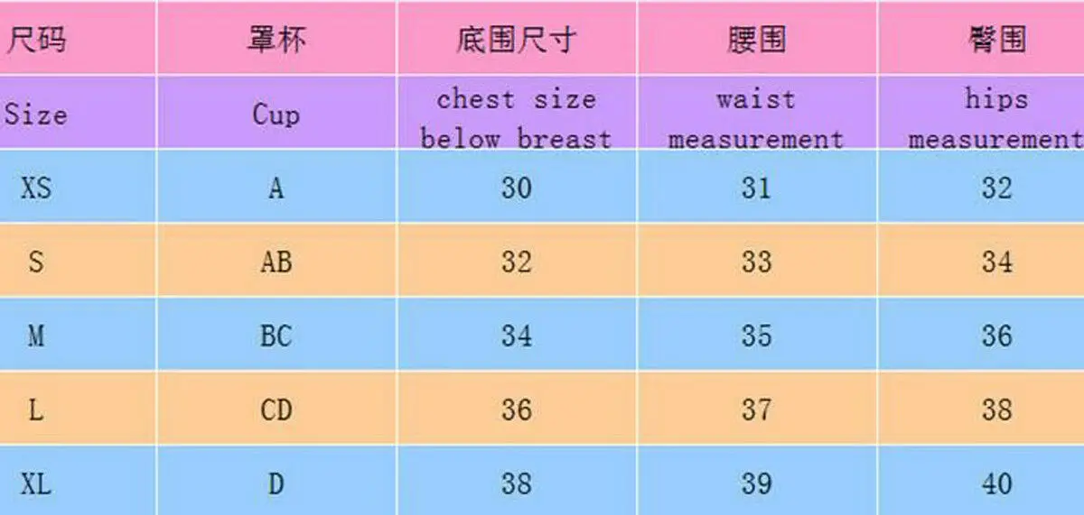 Summer Women's Padded Push-up Bra Bikini Set Plain Color Bandage Swimsuit Swimwear Beachwear Bathing Suit | Спорт и развлечения