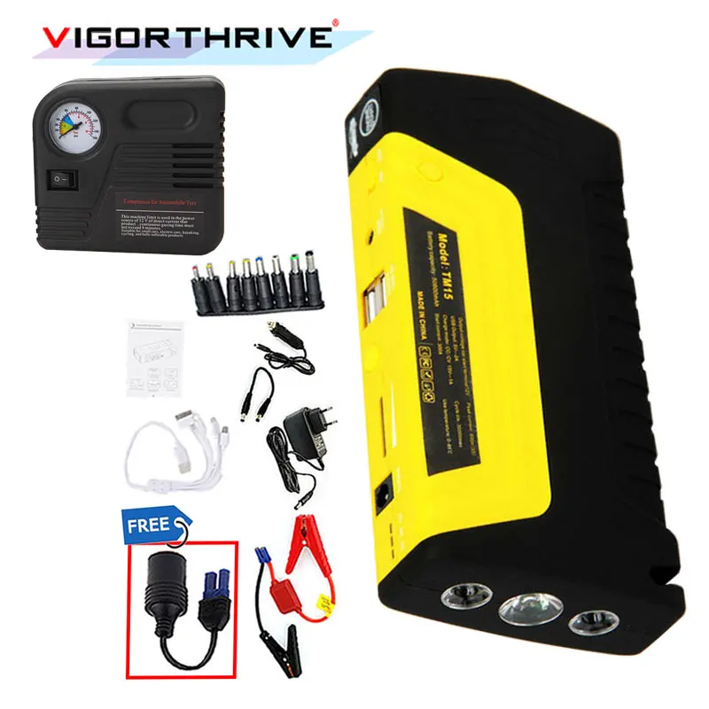 Автомобильное пусковое устройство автомобильное зарядное автомобильный