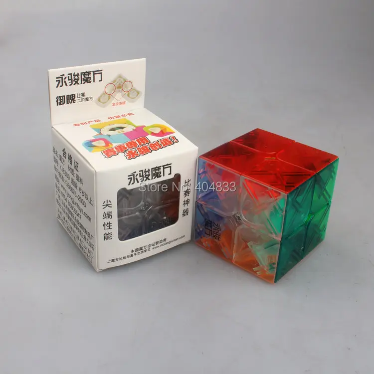 

Yongjun yupo 2x2 Cube Черный/Stickerless-розовый/transparent-Stickerless/белый Speedcube Твист головоломки бесплатная доставка Прямая доставка кубик рубика