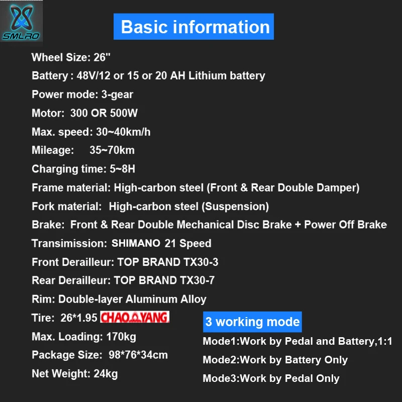 V 350 W/500 W/8/12.5ah литиевая батарея электрического велосипеда складной электрический