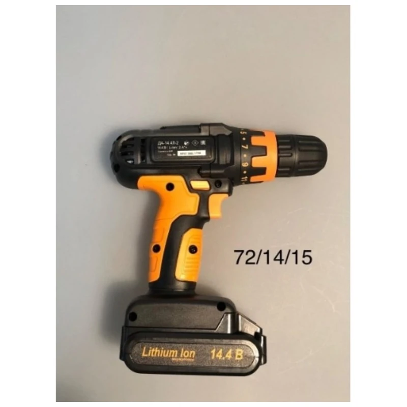 Дрель аккумуляторная шуруповерт Вихрь ДА 14.4Л 2 72/14/15|cordless| |