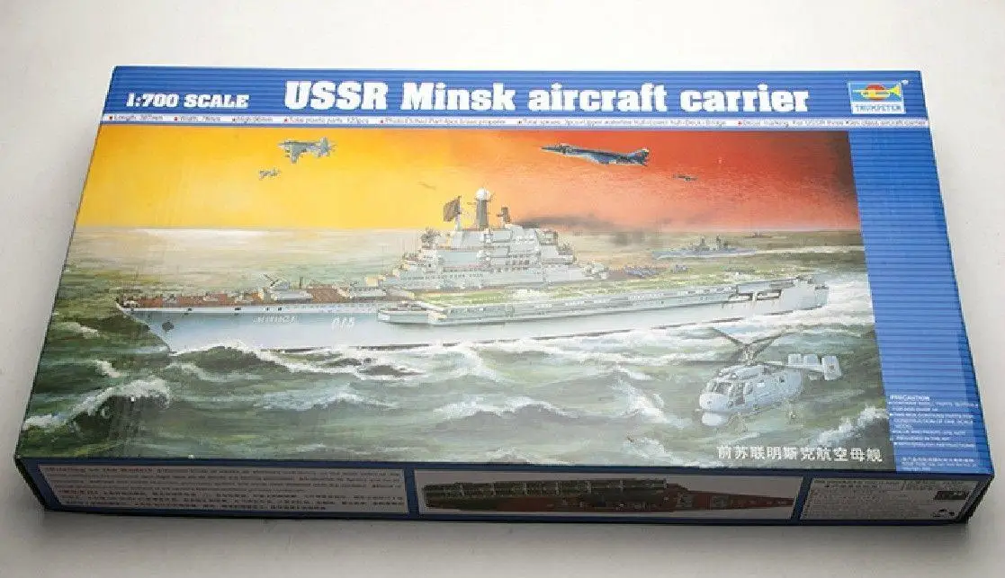 Trumpeter модель 1/700 года летательный аппарат в Минске СССР 05703 | Игрушки и хобби