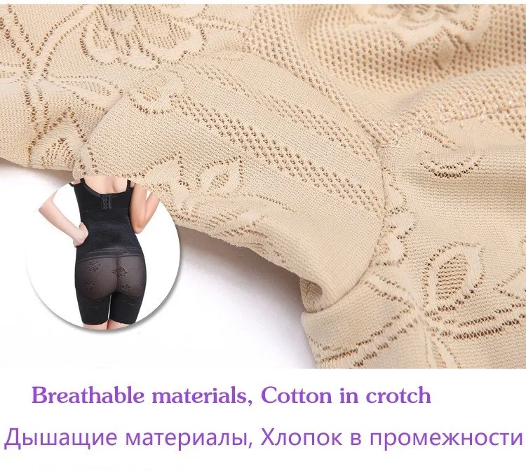 M 5XL женское нижнее белье для похудения высокая талия тонкие мягкие Стальные