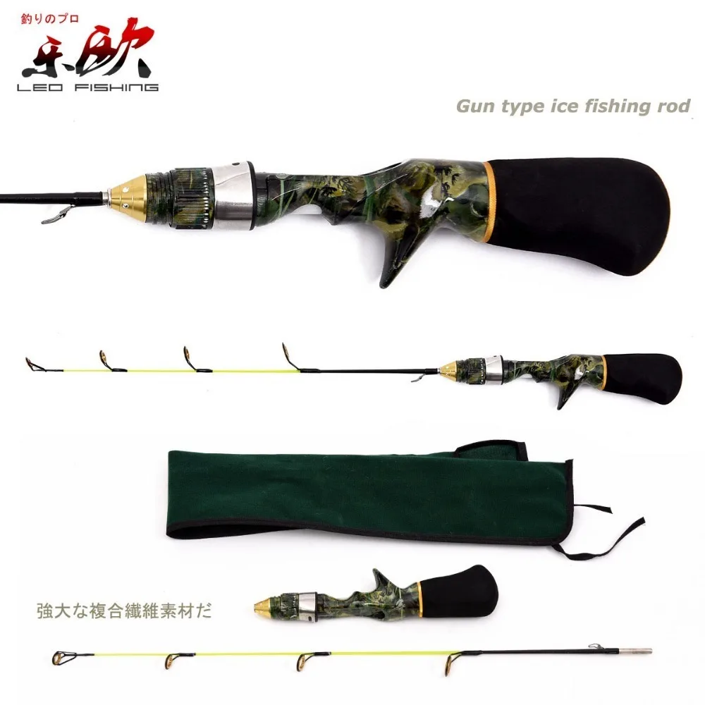 Удочка для зимней рыбалки 2019 LEO Camouflage Type Ice Baitsting Rod 50cm 60cm Super Soft Strong Mini Shrimp For Boat Tackle.