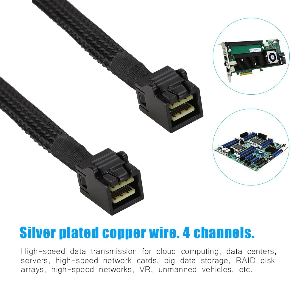 AIQ YP19031 MINISAS HD 4I 4 канальный 12gbps Высокоскоростной медный кабель передачи