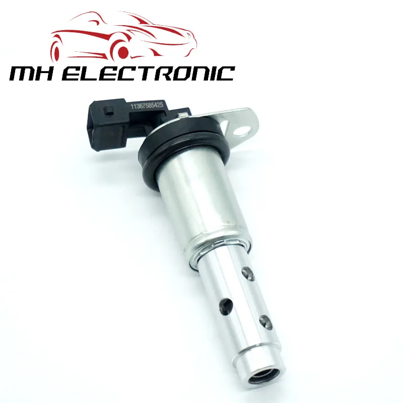 MH Электронный высококачественный соленоид VVT для BMW E70 E71 E81 E87 E82 E83 E84 E85 E90 E91 E92 E93 E60