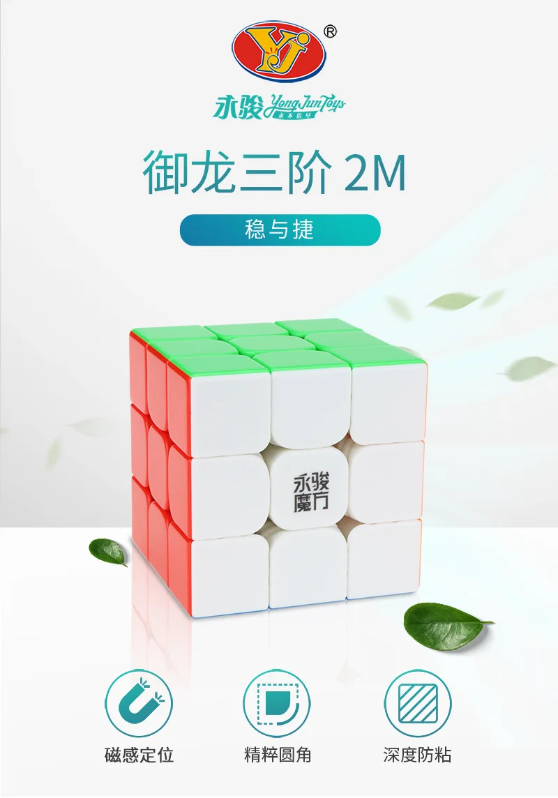 Qiyi mofangge 4x4 куб qihang черный/Stickerless/белый Cubo magico Развивающие игрушки для детей