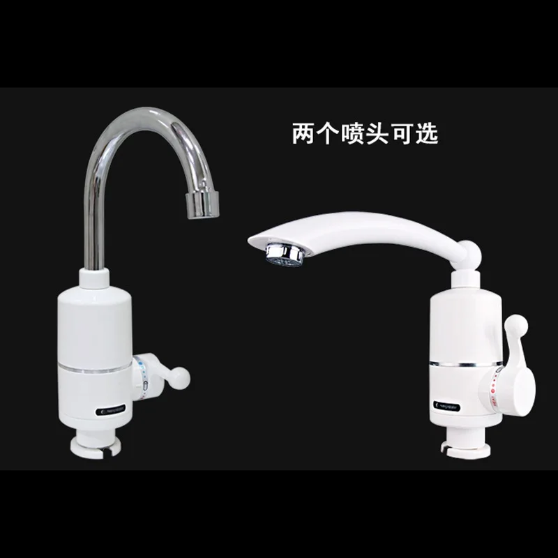 

00126,Tankless Electric Water Heater Faucet Three Seconds Heating Speed Hot Faucet Kitchen Water Heater