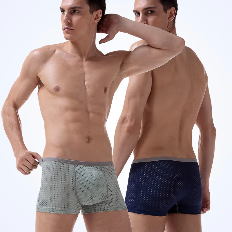 2 шт./лот Человек Мужской Ice Шелковый Штаны легкомысленным вентиляции пикантные