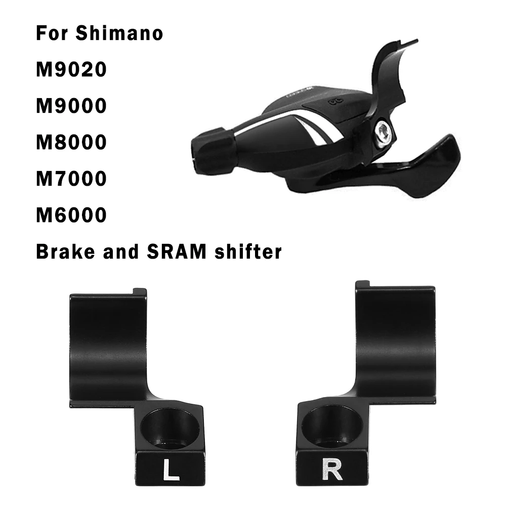 LIxada Bike Brake Shifter Integrator Mismatch Adapter for and SRAM Trigger Compatible | Спорт и развлечения
