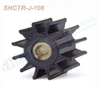 SHCTR гибкое рабочее колесо для Jabsco 18958-0001, SHERWOOD 17000 K, CEF 500164, JMP 7600, DJ насос 08-19-1201