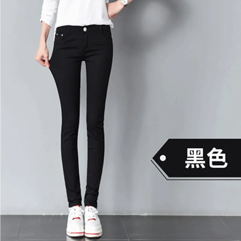 Брюки женские облегающие однотонные хлопковые эластичные штаны брюки с