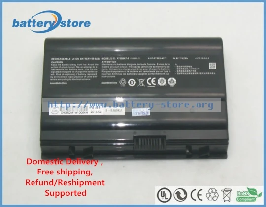 Подлинный P750BAT 8 батареи для Clevo P750DM2 CLEVO P750DM P751DM P770DM P775DM P775TM1 P771ZM P751ZM 82W|Аккумуляторы
