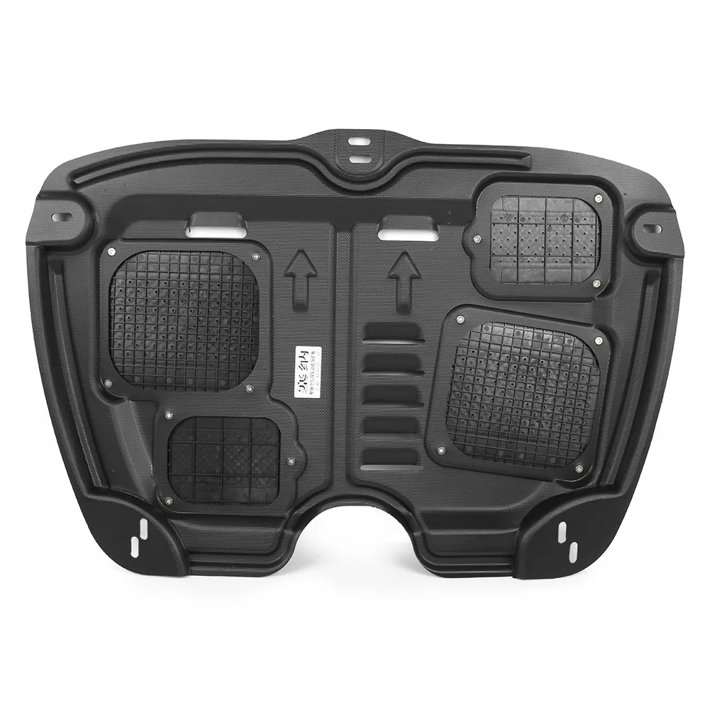 Брызговик под крышкой двигателя брызговик для Toyota Sienna 2011 2012 2013 2014 2015 2016| |