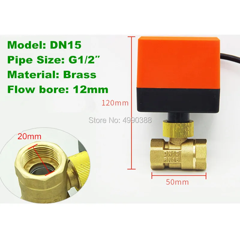 Бесплатная доставка Электрический моторизованный латунный шаровой клапан DN15 DN20