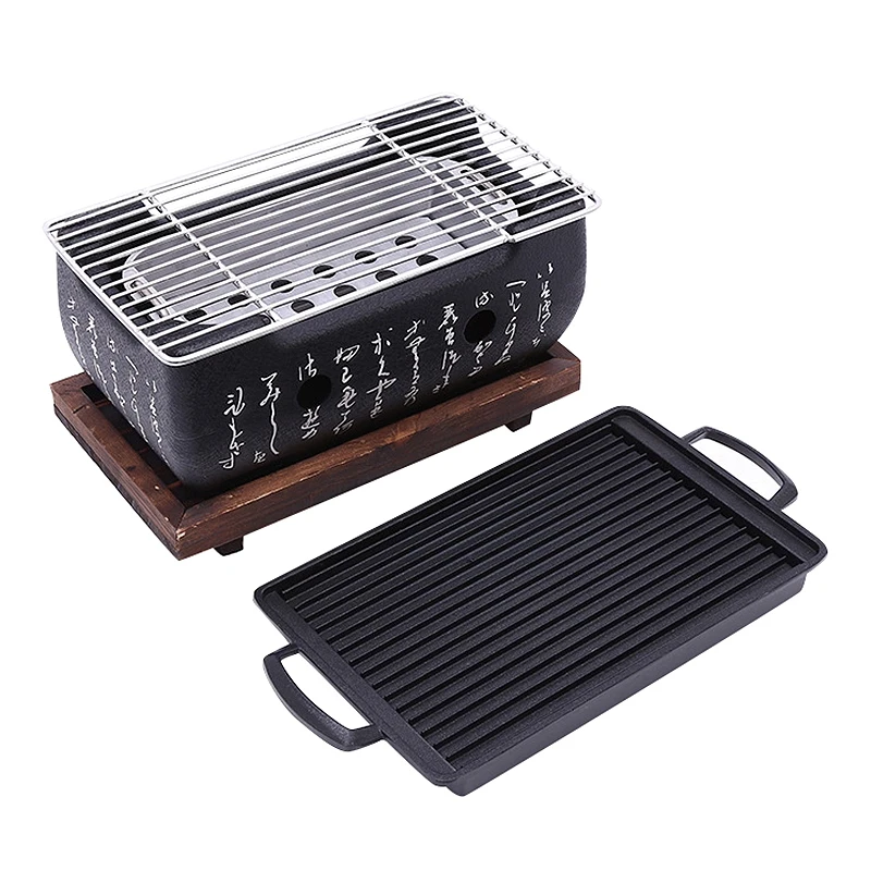 2-4 People Japanese Barbecue Grill Portable Stove Food Charcoal With Non-Stick Baking Tray | Спорт и развлечения