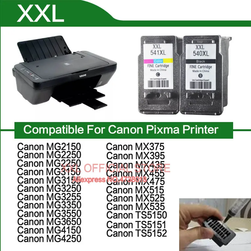 Чернильный картридж для Canon MG4250 MX375 MX395 чернильный принтера canon Pixma PG540|Чернильные