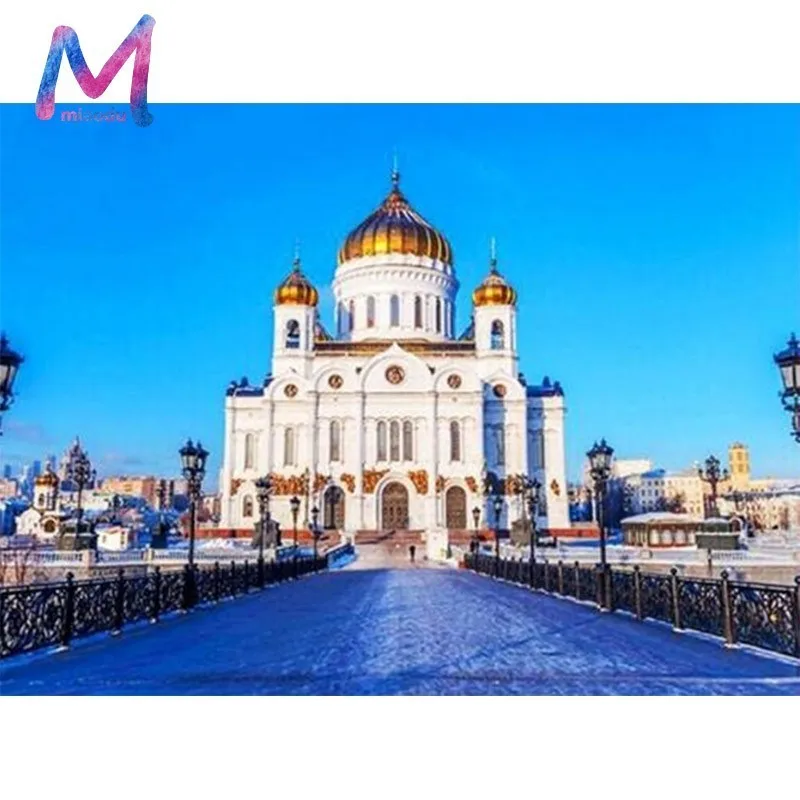 MIAODU 5D DIY Алмазная картина для церкви мозаика из страз вышивка крестиком пейзаж
