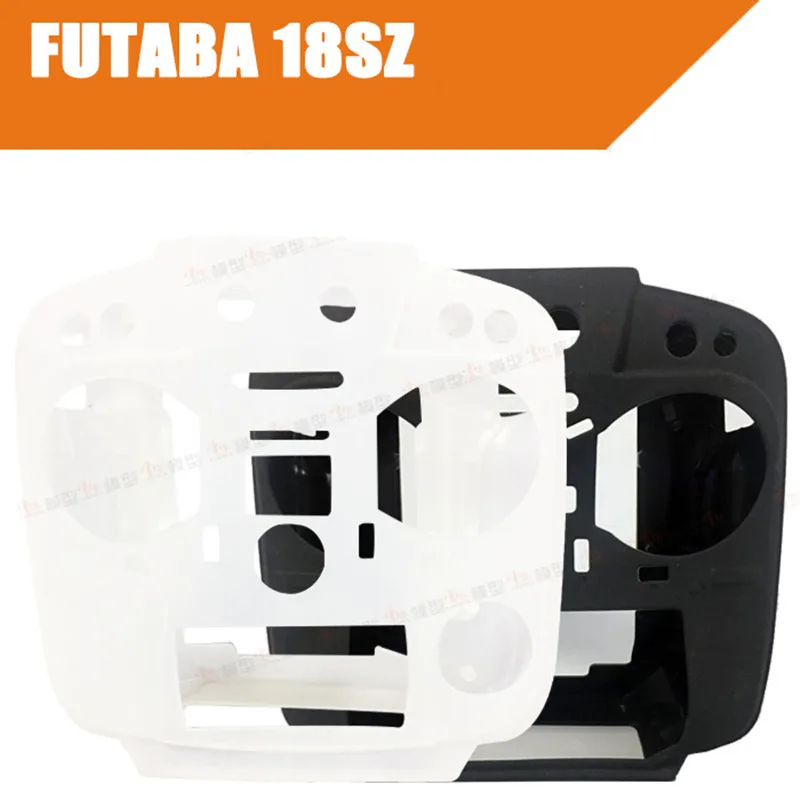 Пульт дистанционного управления Futaba 18SZ 16SZ силиконовый защитный чехол для