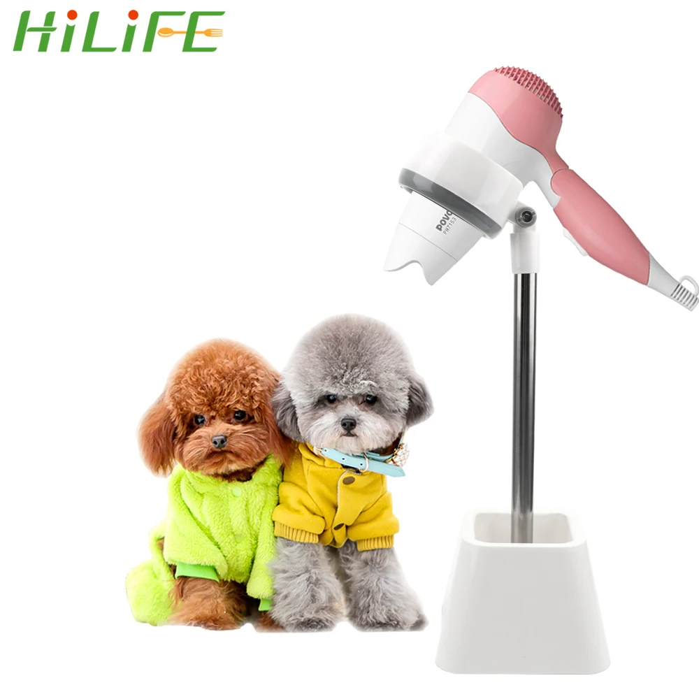 HILIFE ленивый стент ПЭТ фен кронштейн аксессуары для домашних животных полка