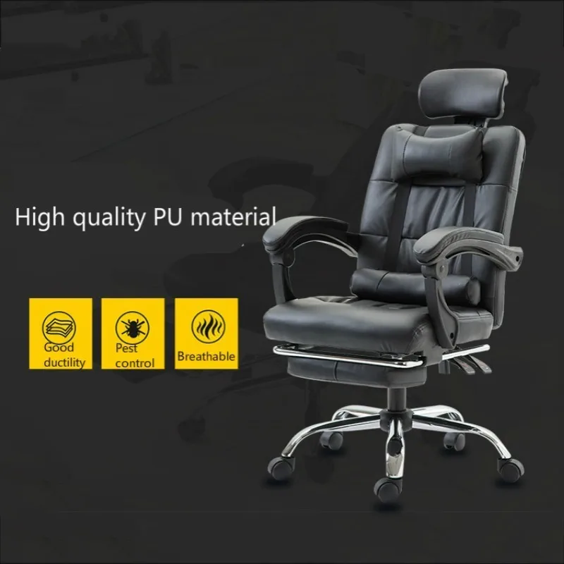 Офисное кресло с откидывающейся подставкой для ног массажное сна домашнее