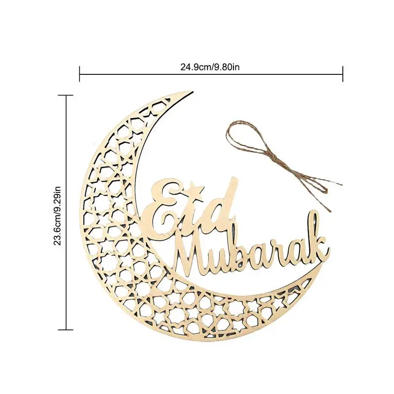 Деревянная дощечка мусульманский амадан Eid Mubarak креативный экологический Декор