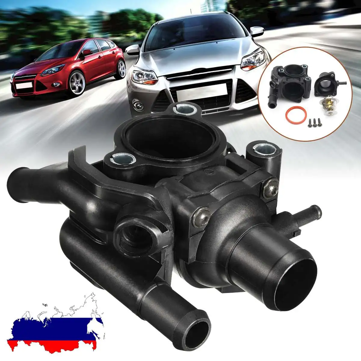 Автомобильный термостат w/корпус полный комплект для Ford для Focus ST 170 Duratec ST 2.0i VVT 88c 2002 2003 2004 XS4G-9K478-BB