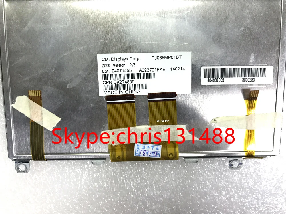 Бесплатная доставка Новый 6 5 дюймовый ЖК дисплей TJ065MP01BT экран с сенсорным