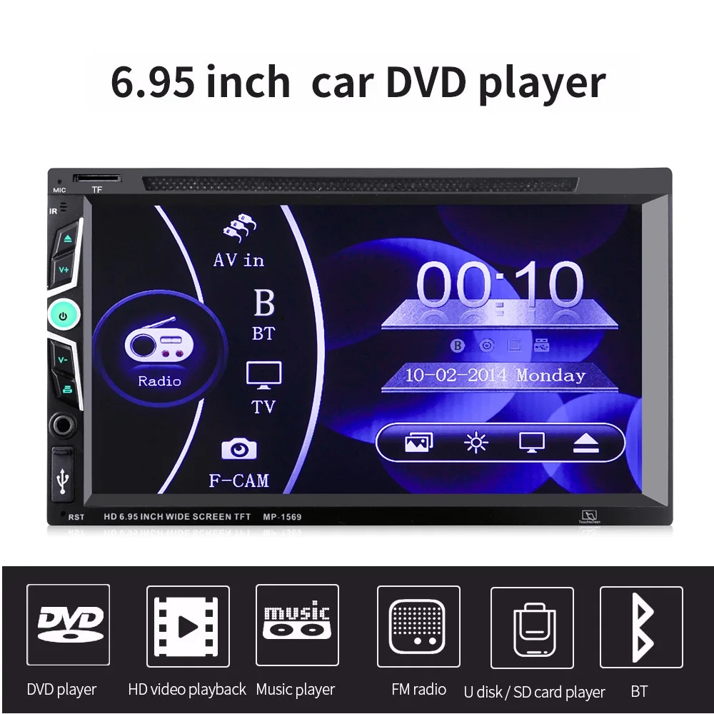 MP1569 2 Din 6 95 ''автомобильный dvd плеер Bluetooth стерео HD сенсорный экран