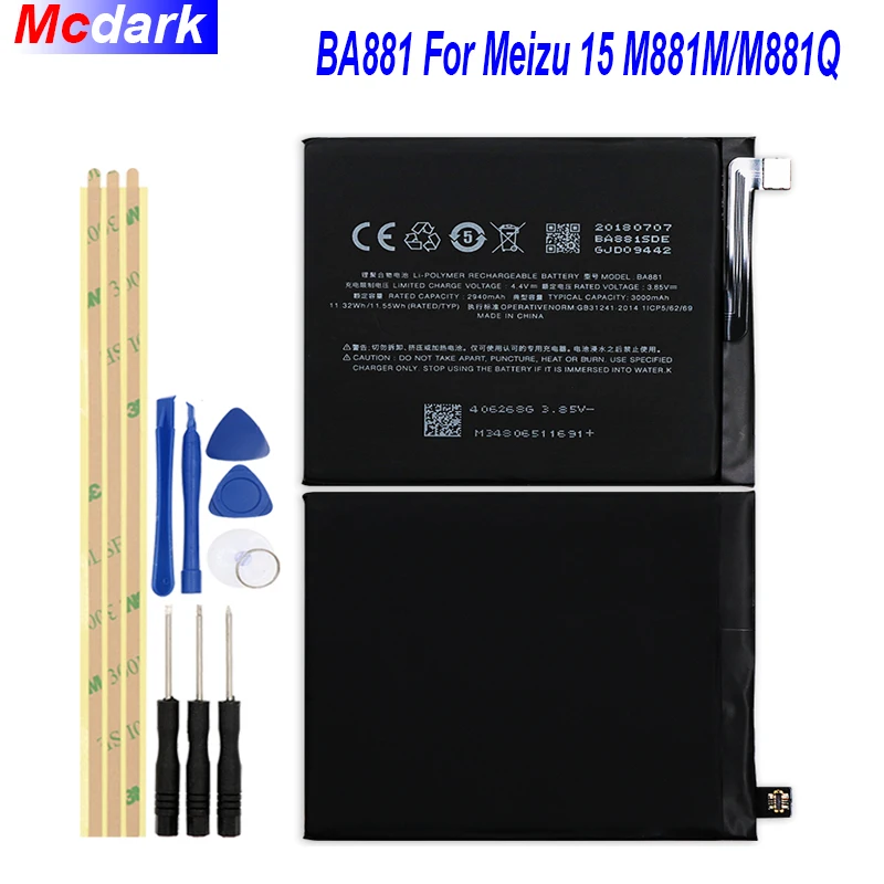 Аккумулятор Mcdark 3000 мАч BA881 для Meizu 15 M881M/M881Q|Аккумуляторы мобильных телефонов| |