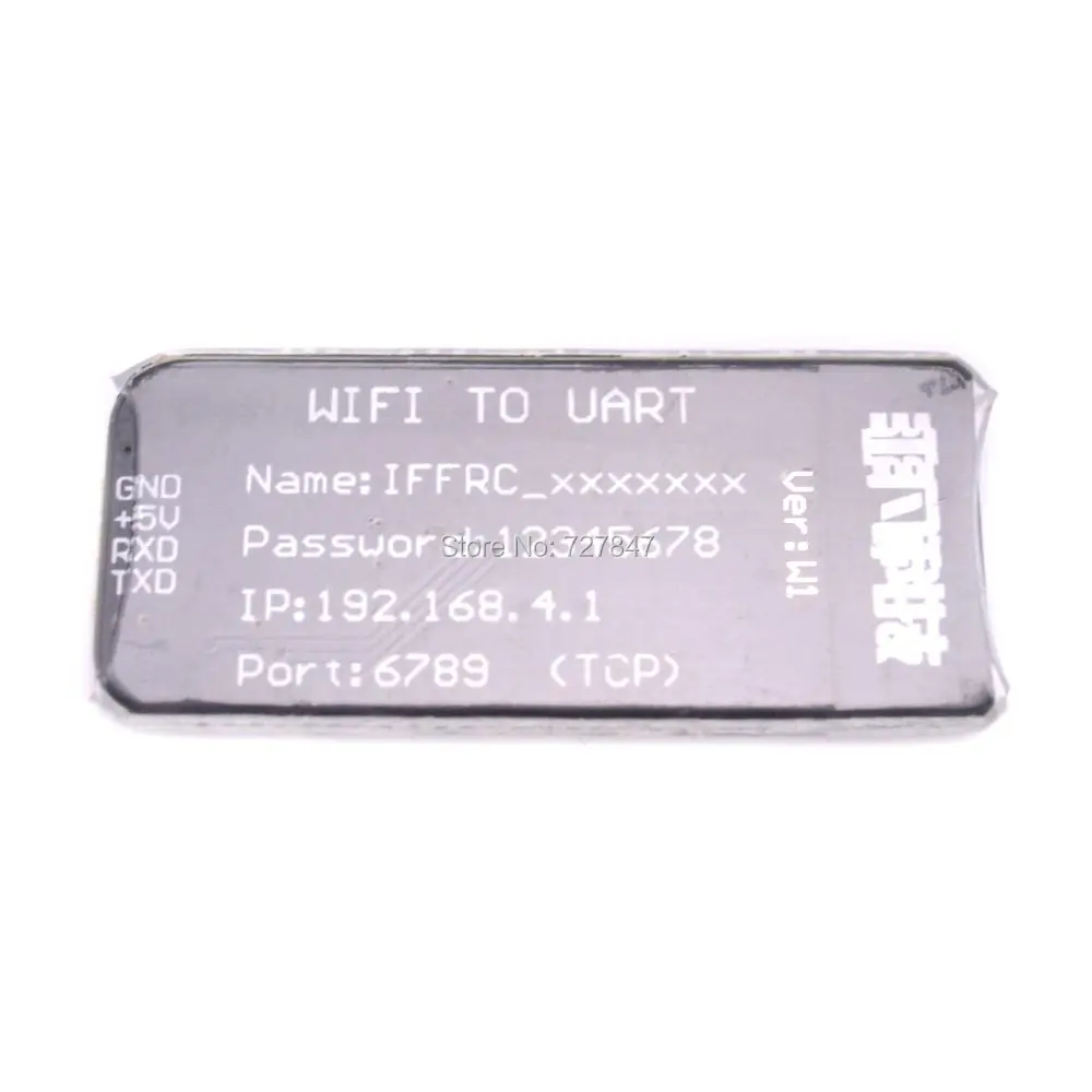Новый APM PIX hawk беспроводной Wi Fi Модуль Замена 3DR радио телеметрии поддержка ПК