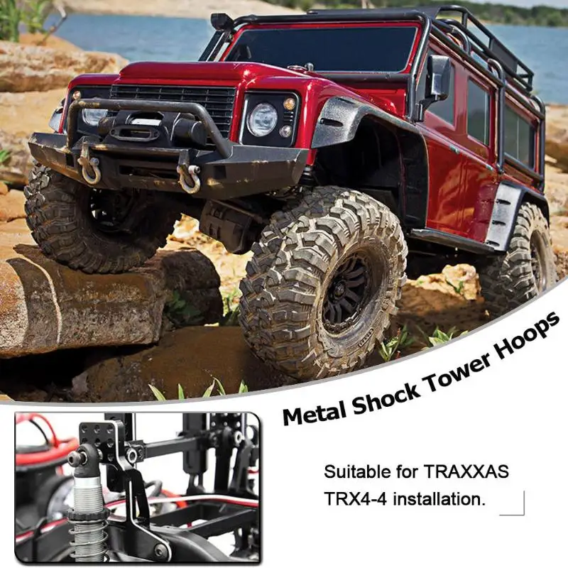 1 комплект гоночный автомобиль металл передняя/задняя ударная башня обручи